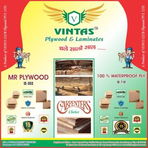 Vintas Club Plywood