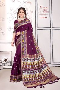 Fancy Sarees