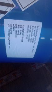 Trimethylolpropane Triacrylate