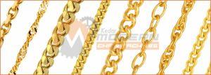 Automatic Curb Chain Making Machine