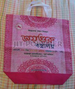 Non Woven Shopping Bags