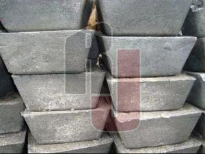 Antimony Ingot