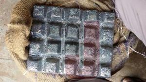 Phosphorus Copper Ingots & Notched Bars