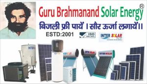 500W Inter Solar Panel