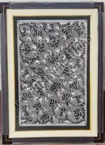 Innovative Fish Madhubani Painting