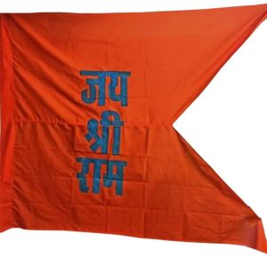 Hindu Religious Flag