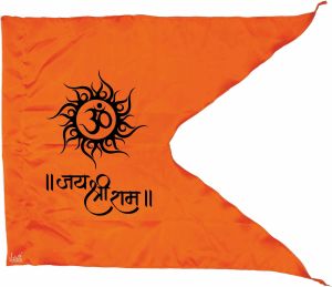 Hindu Religious Flag