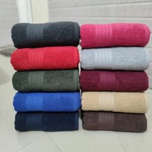 Cotton Bath Towels