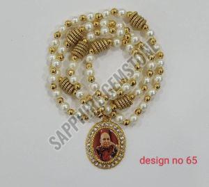 Guruji Blessings Mala with Pendant