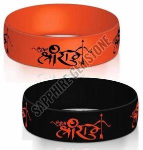 Jai Shree RAM Wrist Band
