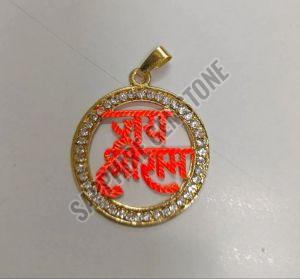 Jai Shri RAM Locket