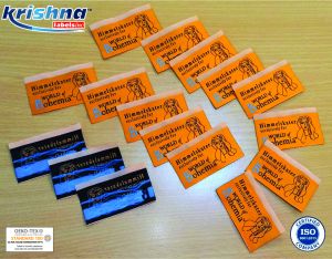 Multi Type OF Barnded Woven Labels