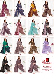 ganpati vaishali vol 16 unstitched suit set