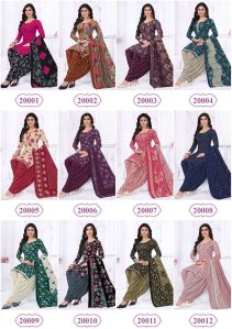 ridhi sidhi panna vol 20 unstitched salwar suit