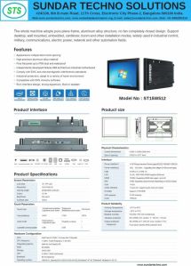 STS 15 Inch i5 12th Gen Industrial Panel PC