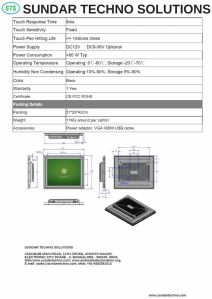 STS 17 Inch High Brightness Industrial Capacitive Touch Monitor