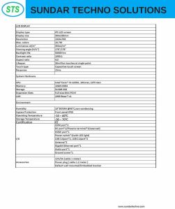 STS 17 Inch i5 12th Gen Industrial Panel PC