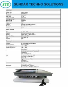 STS i3 Industrial Touchscreen PC