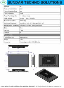 STS 18.5 Inch Capacitive Touch Monitor