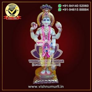 Marble Dhanvantari Statue