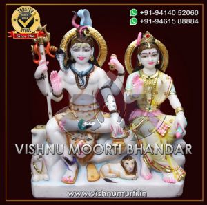 Marble Gauri Shankar Statue