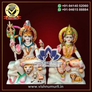 Marble Gauri Shankar Statue