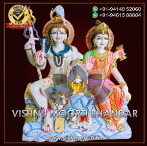 Marble Gauri Shankar Statue