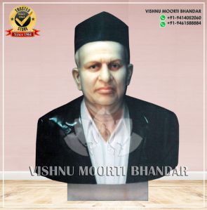 Marble Human Bust Statue