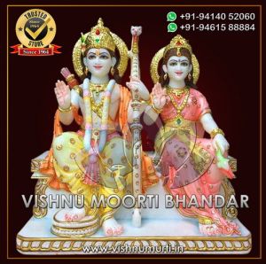 Marble RAM Sita Statue