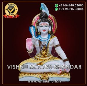 Marble Shiva Statue