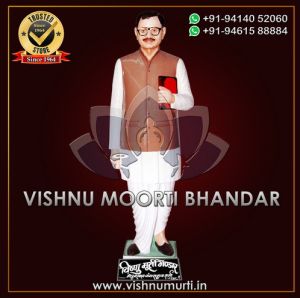 Pandit Deen Dayal Upadhyaya Marble Statue