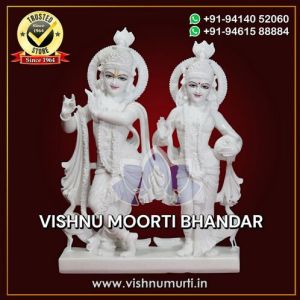 Radha Krishna Yugal Marble Murti