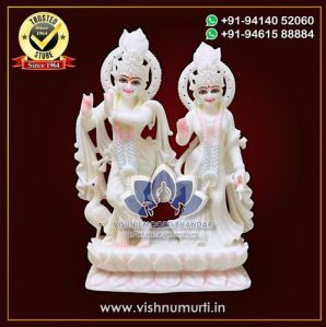 Radha Krishna Yugal Marble Murti