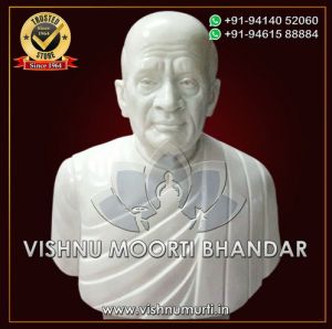 Sardar Vallabh Bhai Patel Marble Statue