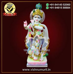 White Marble Krishna Statue