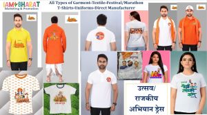 Costumize Printed Tshirt