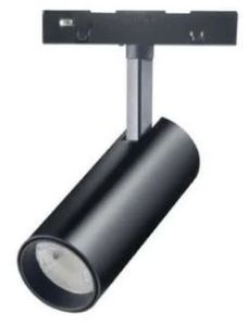 12W Smart Magnetic Track Light