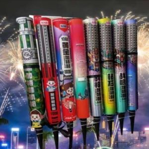 Multi-Color Aerial Celebration Fireworks