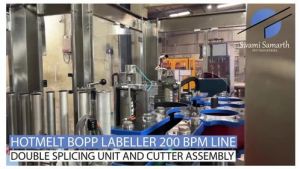 120 Bpm BOPP Labeling Machine