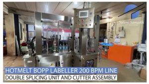 120 Bpm BOPP Labeling Machine