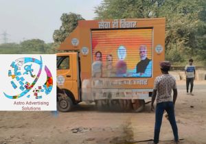 Full HD Outdoor LED Screens