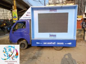 LED Video Branding Van
