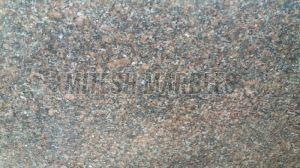 SK Blue Granite Slabs