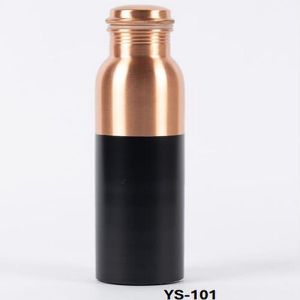 Half Painted Copper Water Bottle