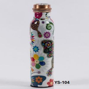 Meena Print Copper Water Bottle