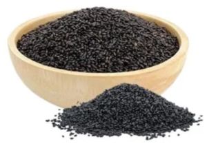 1KG Subja Seeds