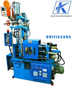 80gm Plastic Injection Moulding Machine