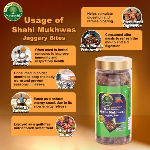 300gm Shahi Mukhwas Jaggery Cubes