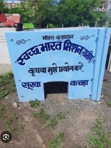 RCC Cement Dustbin