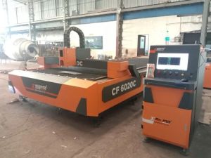 Mild Steel Laser Cutting Machine